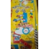 Image 2 : Vintage 500 Mile Speedway Classic Pinball Game By Wolverine Toy Co.