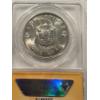 Image 4 : 1947-S S1-PESO SILVER PHILIPPINES MACARTHUR NEAR-GEM ANACS MS64