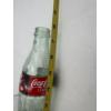 Image 7 : Coca- Cola Glassware - Tall and Wide Mug 7 inches tall - Coca- Cola Classics Bottle 8 Fl oz 