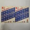Image 2 : Vintage 1989 MLB Play Ball! Wade Boggs And Rickey Henderson Collectible Plaques