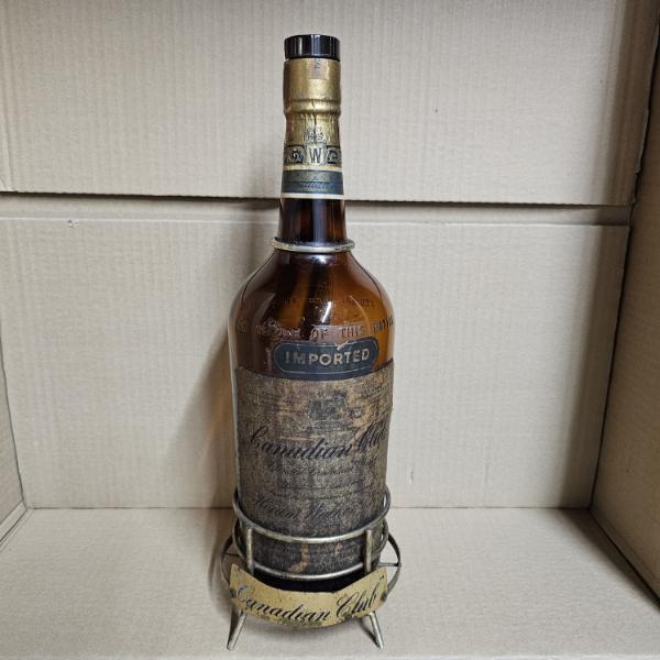 Vintage 16" Canadian Club Imported Blended Canadian Whisky Bottle With Pouring Cradle Stand