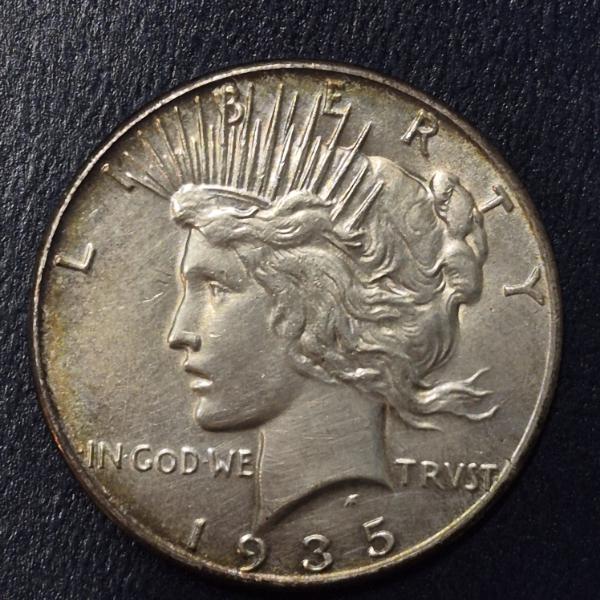 1935 Peace Silver Dollar - Uncirculated - See Pics