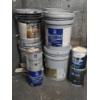 Image 1 : Pick Up Off Site- 115 Ely St. Alliance Oh.  Huge Paint Group Including 4 Gallons & 4 Buckets 