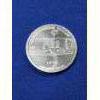 Image 2 : 1928 DISNEY Steamboat Willie .999 Fine Silver 1oz Round
