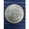 Image 1 : 1882-O Morgan Silver Dollar - Beautiful Condition
