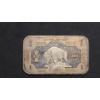 Image 1 : American Buffalo Bison One Troy Ounce .999 Silver Bar