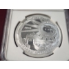 Image 9 : OFFICIAL MINT MEDAL 2015 Silver 1 Oz China Panda Round - FUN Show 60th Anniversary Reverse Proof