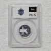 Image 2 : 2000-S Massachusetts State Quarter 90% Silver Proof PCGS Certified with a Grade of PR69DCAM