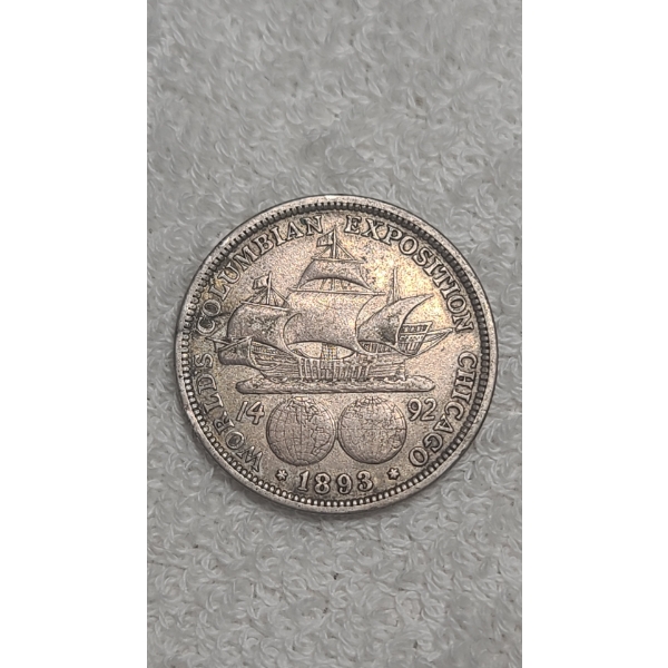 1893 Columbian Exposition Commemorative 90% Silver Half Dollar  