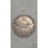Image 1 : 1893 Columbian Exposition Commemorative 90% Silver Half Dollar  