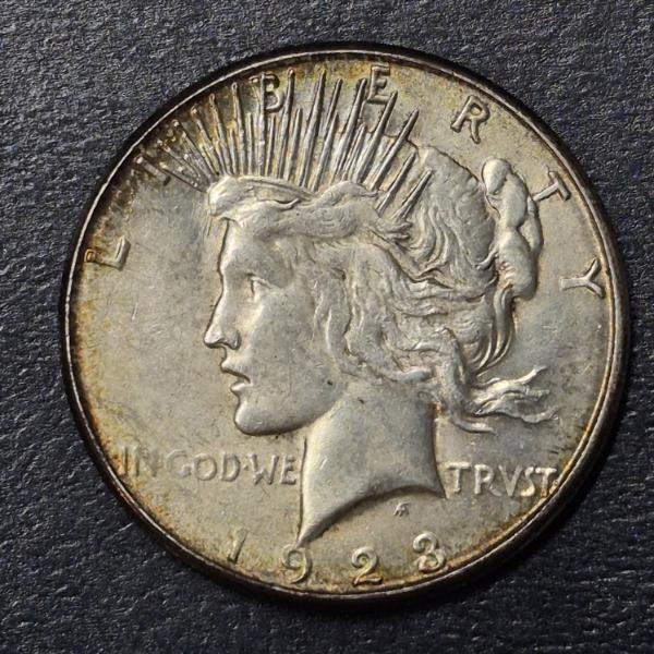 1923 S Peace Silver Dollar - See Pics
