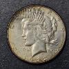 Image 1 : 1923 S Peace Silver Dollar - See Pics