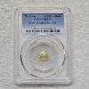 Image 1 : PCGS MS69 No Date Cow Abduction Au 1/500oz Rnd 9999 Fine Gold Token