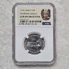 Image 1 : NGC Gem Uncirculated 1776-2026 P Mayflower Compact Quarter
