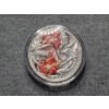 Image 1 : 2023 Flaming Wyvern 2 Oz Silver .999 High Relief Republic of Cameroon