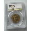 Image 2 : PCGS Graded 2008-S Sacagawea Golden Dollar In A Case - Mint Condition