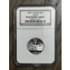 Image 1 : NGC PF69 Ultra Cameo 2007-S Silver State Quarter -  Utah