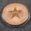 Image 4 : Colorized One TROY Ounce .999 Fine Copper Sea Turtle Round in Protective Capsule