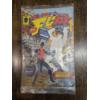 Image 1 : 1963 Image The Fury Comic Book In Great Shape!