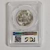 Image 2 : 1948 90% Silver Franklin Half Dollar, graded MS64 by PCGS