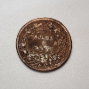 Image 3 : Civil War Patriotic Token Army & Navy Eagle