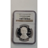 Image 1 :  NGC 2009-P PF 69 ULTRA CAMEO Louis Braille Bicentennial Commemorative 90% Silver Proof Dollar