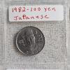 Image 9 : 17 Various World Coins Housed in Individual Plastic Sleeves
