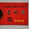 Image 11 : LUCKY MONEY NOTE $1 Federal Reserve Note Feat. Serial Number Beginning in 8888 In Nice Display Folio