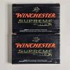 Image 1 : Winchester Supreme Elite 12-Gauge 2-3/4" High-Performance Sabot Slug Shotgun Ammunition