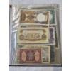 Image 2 : Hardback Book of Foreign Bills with Cellophane Page Sleeves