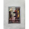Image 1 : Charmeleon 169/165 Full Art Rare Holo Pokemon 151 TCG Set NM Japanese