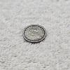 Image 2 : 1849 90% Silver Seated Liberty Half-Dime FV: $.05