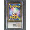 Image 2 : CGC Genesect V Pokémon 2022 Japanese VSTAR Universe #102/172 Mint 9 Card