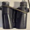 Image 3 : Nikon Travelite Binoculars 4x4.5 with Carrying Case