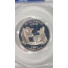 Image 4 : PCGS 2004-S PR69 DCAM 90% Silver Wisconsin State Quarter