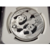 Image 4 : NGC MS70 2022-G China 30 Gram Silver Panda 40th Anniversary - Struck at Shenzhen Mint W/ Signature!