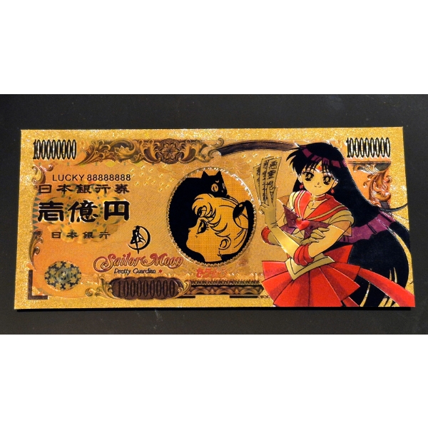 Pure 24k .999 Gold Foil NIPPON GINKO "SAILOR MOON" Note - Mint Condition - NEW SERIES - Note 4/5
