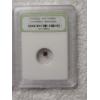 Image 3 : Lot of Two INB Slabbed Faceted AAA Garnet Authentic Gemstones