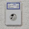 Image 1 : 2010-S 90% Silver Grand Canyon Quarter certified as PR-70 Deep Cameo (DCAM) by IGS Grading