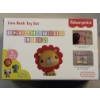 Image 2 : New in box - Fisher-Price Lion Bath Toy Set 