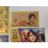 Image 3 : x7 Assorted Harry Potter 24K Gold Foil Banknotes Set w/ CoA