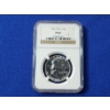 Image 1 : 1956 NGC PF 67 Silver Franklin Half Dollar Type 2 