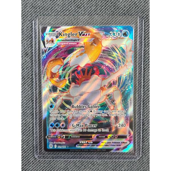 Kingler VMAX 029/172 Holo Near Mint Pokemon Trading Cards