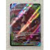 Image 1 : Trevenant VMAX 014/203 Near Mint Holo Pokemon Trading Card