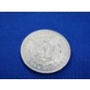 Image 4 : Stunning 1881-O 90% Silver Morgan Dollar