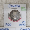 Image 2 : 1936, 1943, & 1960 Canada 25 Cents Silver Coins 80% Silver ASW 0.1500 oz Each