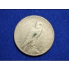 Image 2 : 1926 Silver Peace Dollar - 90% Silver U.S. Dollar