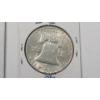 Image 6 : 1951 & 1952-D 90% Silver Franklin Half Dollars - AU Condition
