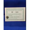 Image 3 : 1992 Fleer Baseball Card Collectors Pin No. 0668