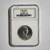 Image 1 : NGC PF67 Graded 1956 United States 90% Silver Franklin Proof Half Dollar